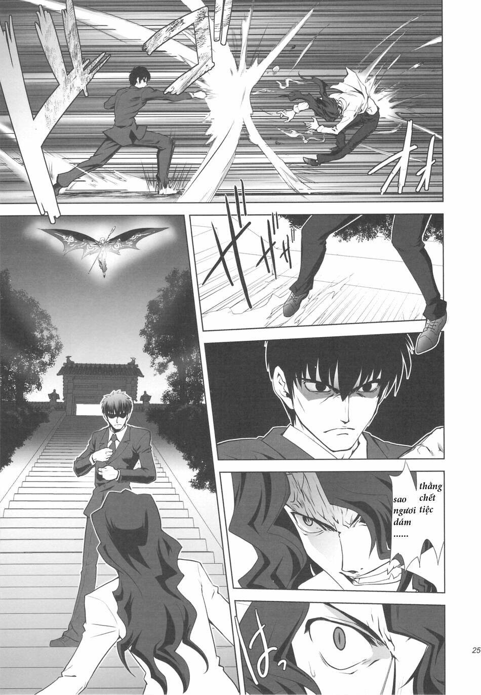 type-moon complex x chapter 4 24