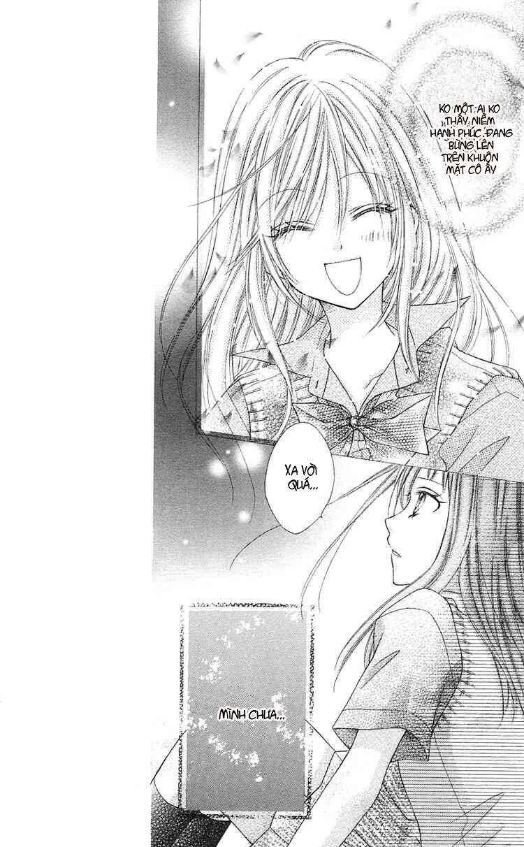 rockin' heaven chapter 11 19