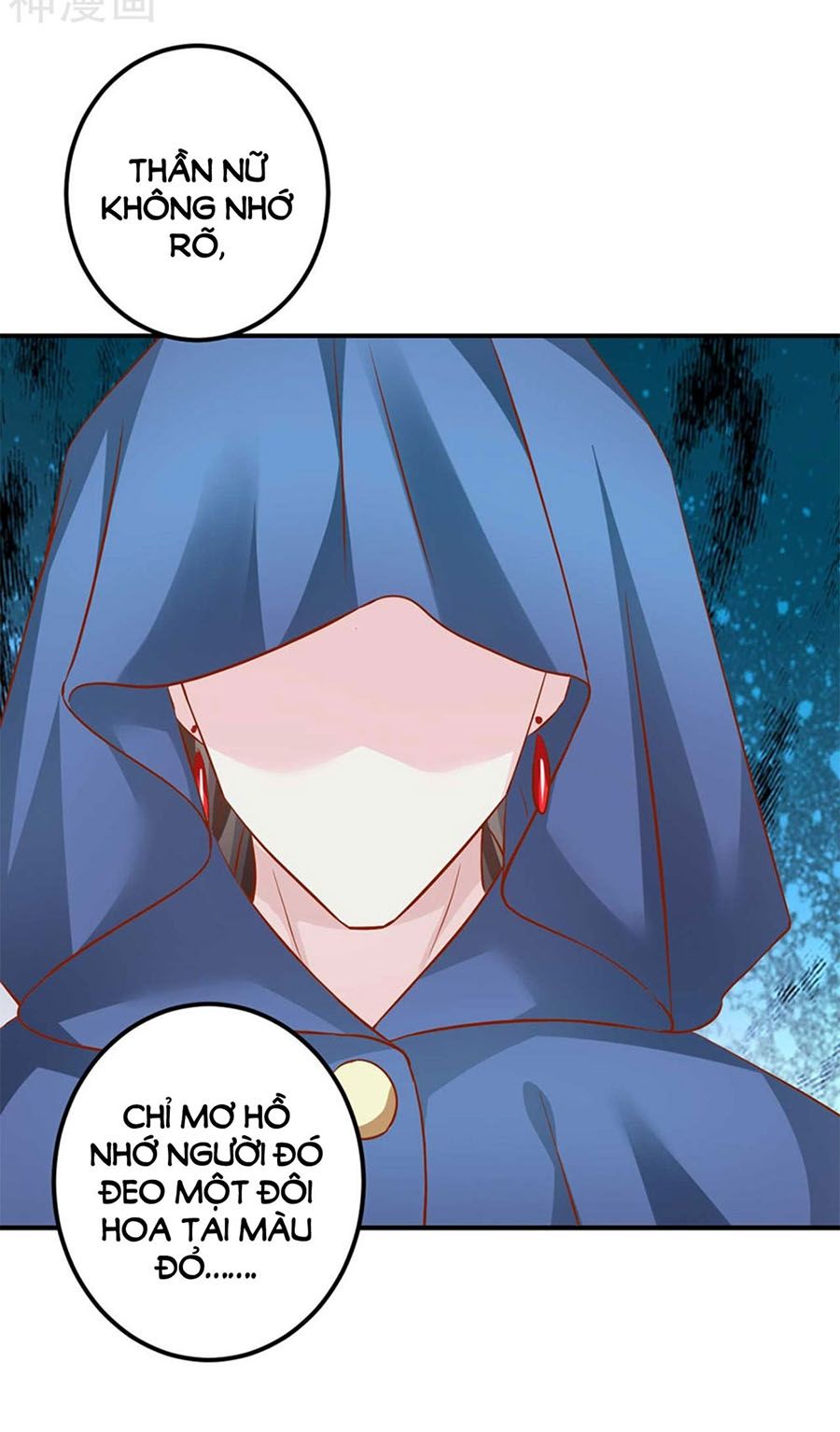 từ đây vương gia không thượng triều sớm chapter 97 13