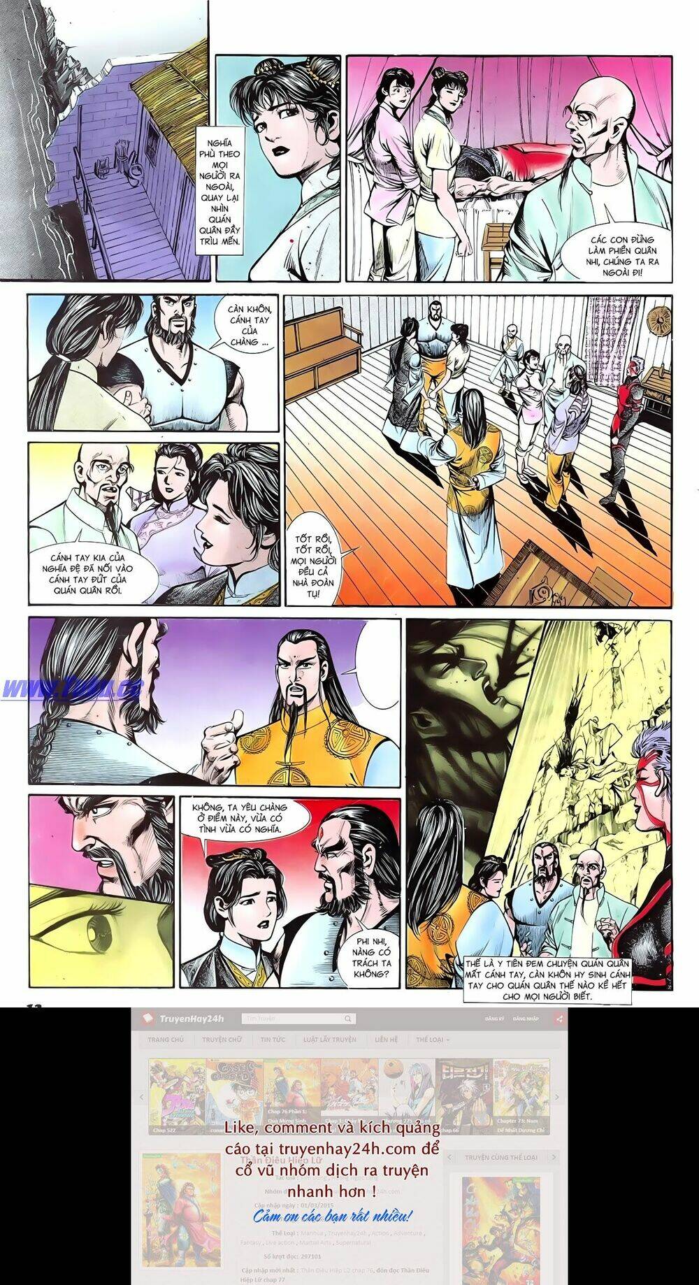 nghĩa dũng môn chapter 69 13