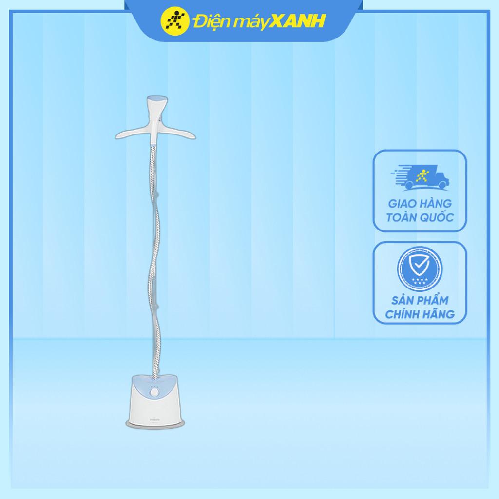 Bàn ủi hơi nước đứng Philips GC482/29 1600W - Hàng Chính Hãng