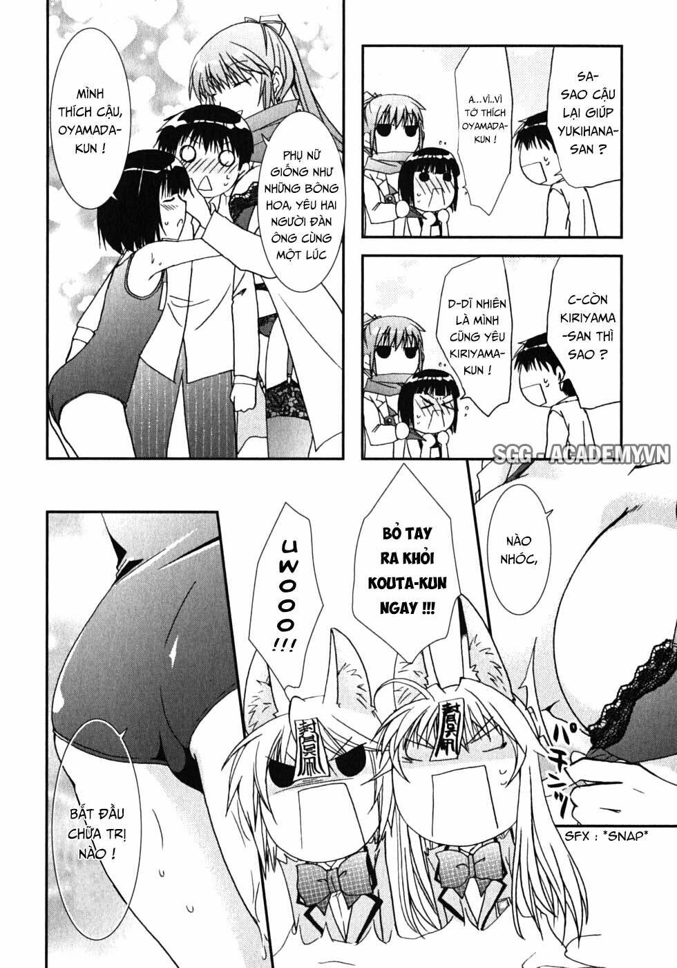 kanokon chapter 42 14