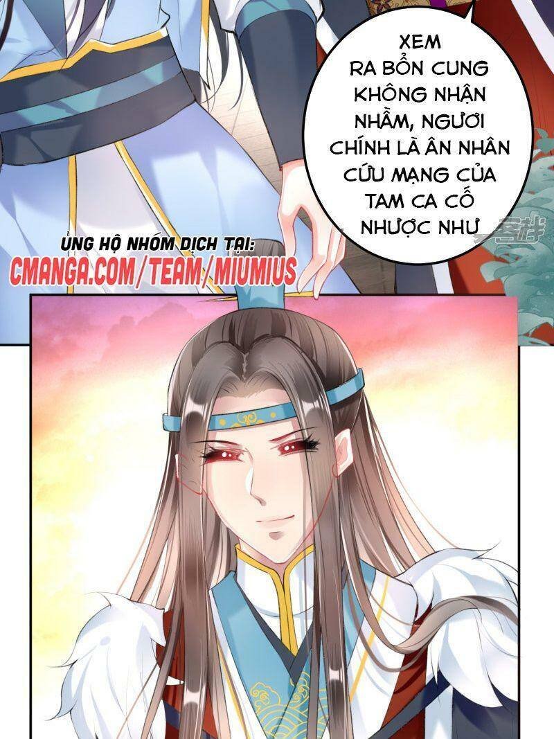 vương gia, áo lót của ngươi rơi mất rồi chapter 76 2