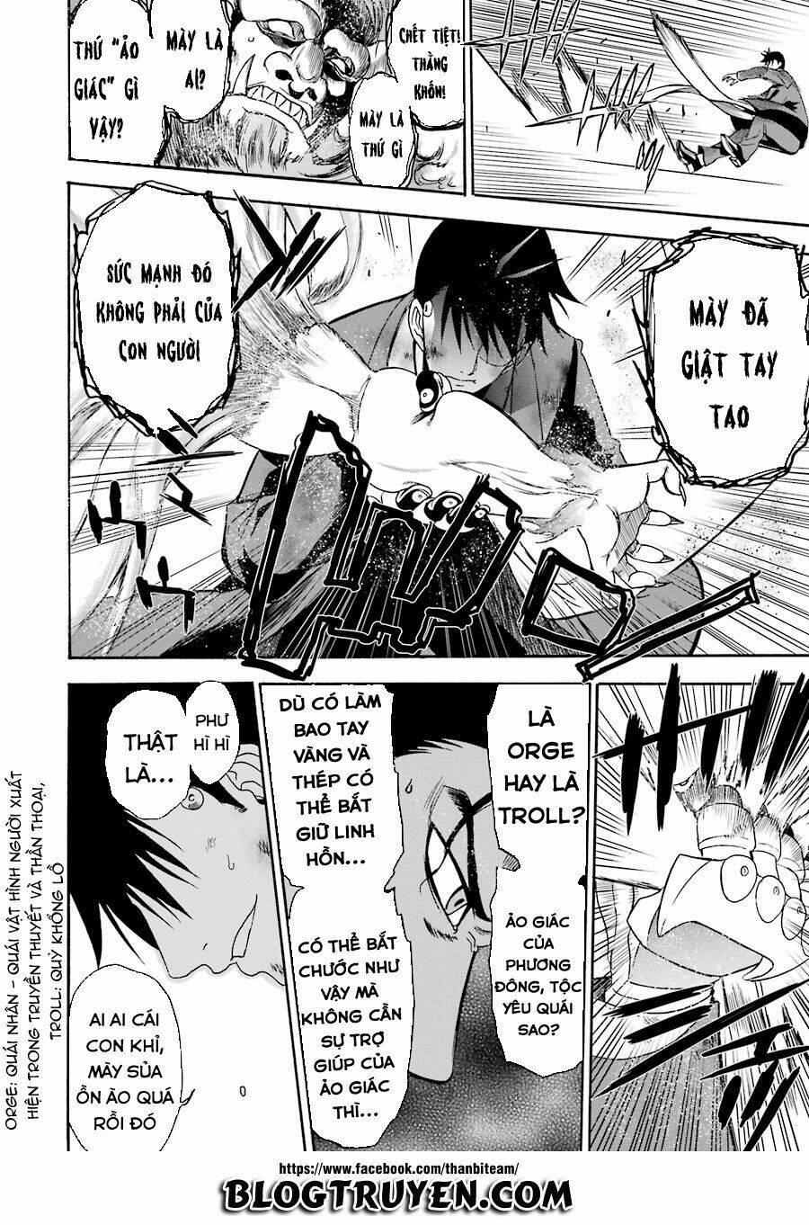 saisei no phantasma chapter 2.1 28