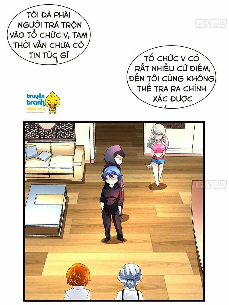 cường sủng hào môn tiểu manh thê chapter 52 27