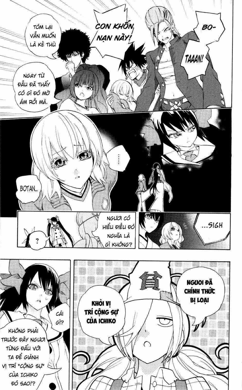 binbougami ga! chapter 47 36