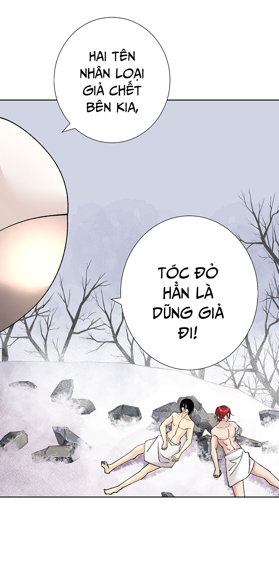 bản giáo chủ thân bất do kỷ chapter 40 59