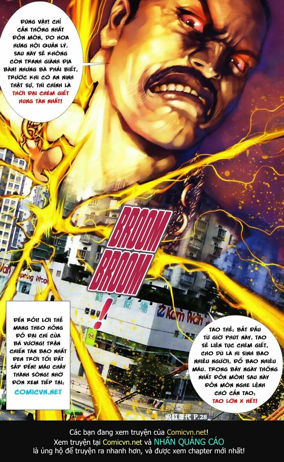 hỏa hồng niên đại hắc cốt đường chapter 33 26