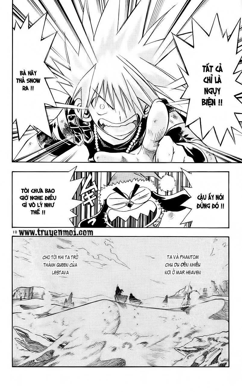 mar heaven chapter 154 9