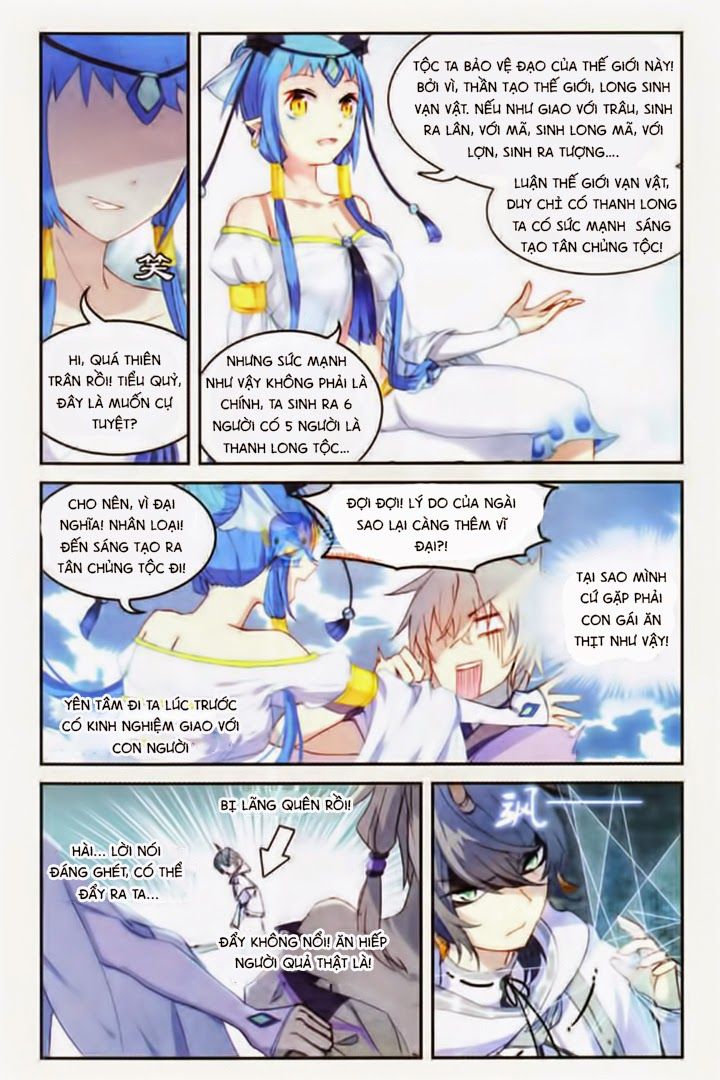 thiên hành thiết sự chapter 27 17