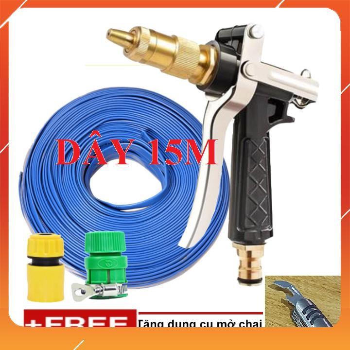 Bộ dây vòi xịt bơm nước tưới rửa , tăng áp 3 lần, loại 15m 206236 đầu đồng,cút,+ mở chai