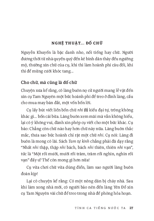 Tiếng Việt giàu đẹp - Tình Ca Tiếng Nước Ta (Dương Thành Truyền)
