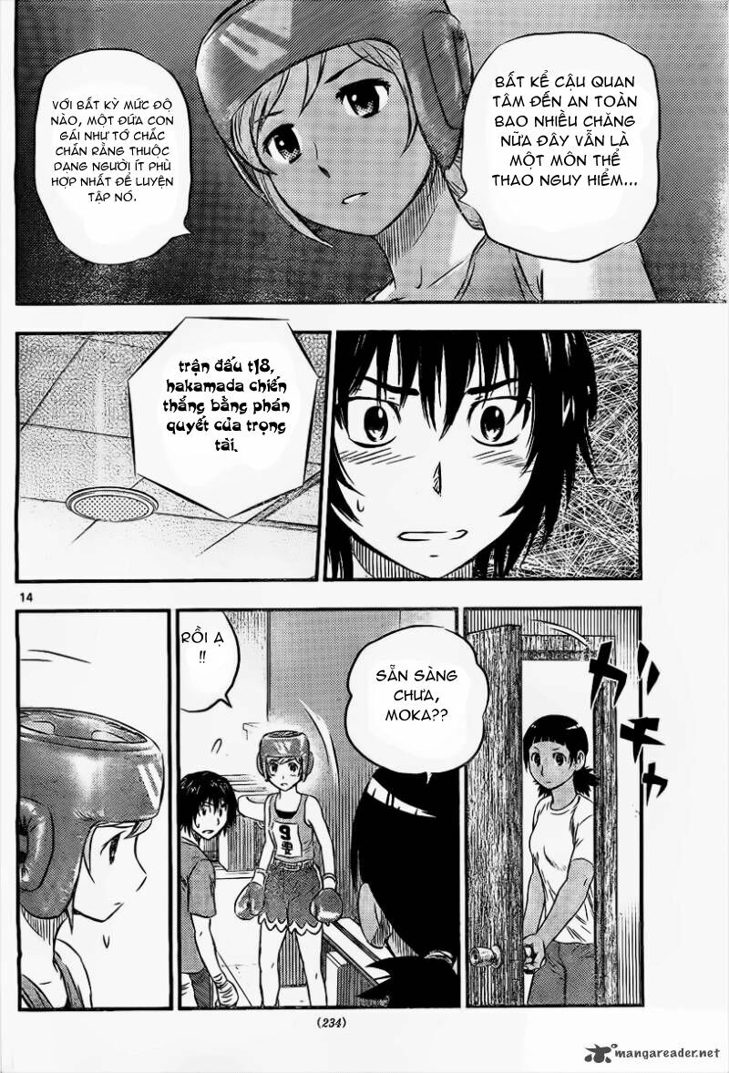 buyuden chapter 33 17