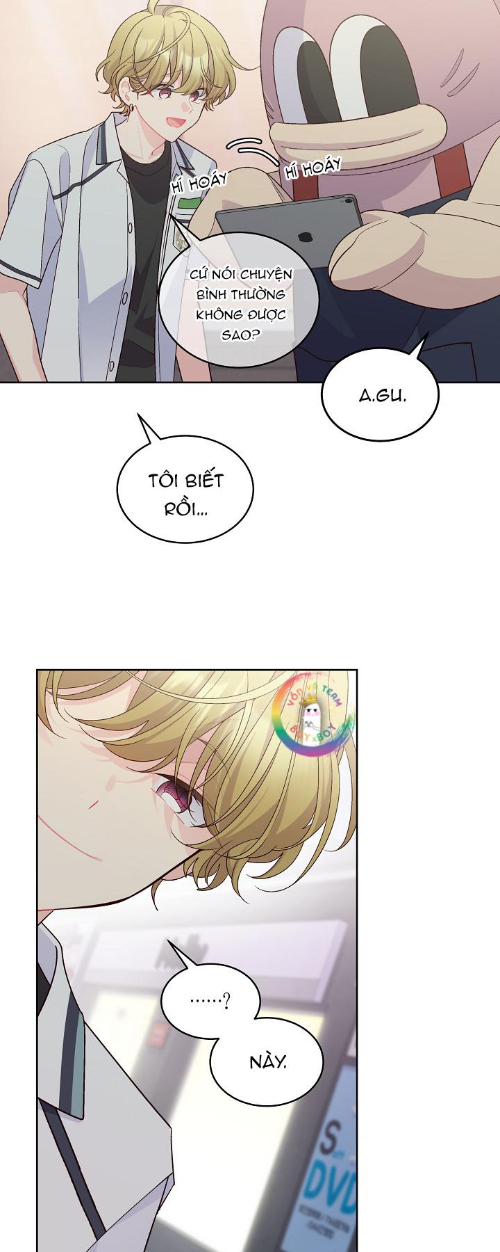 merry marbling chapter 57 15