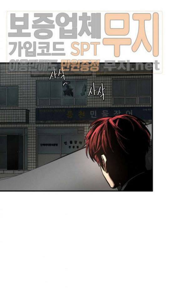 return survival chapter 44 57