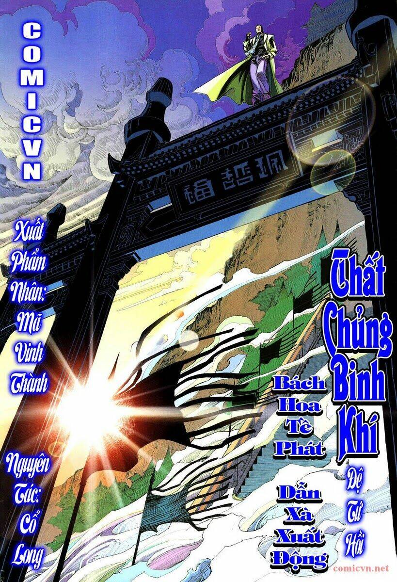 thất chủng vũ khí chapter 5 1