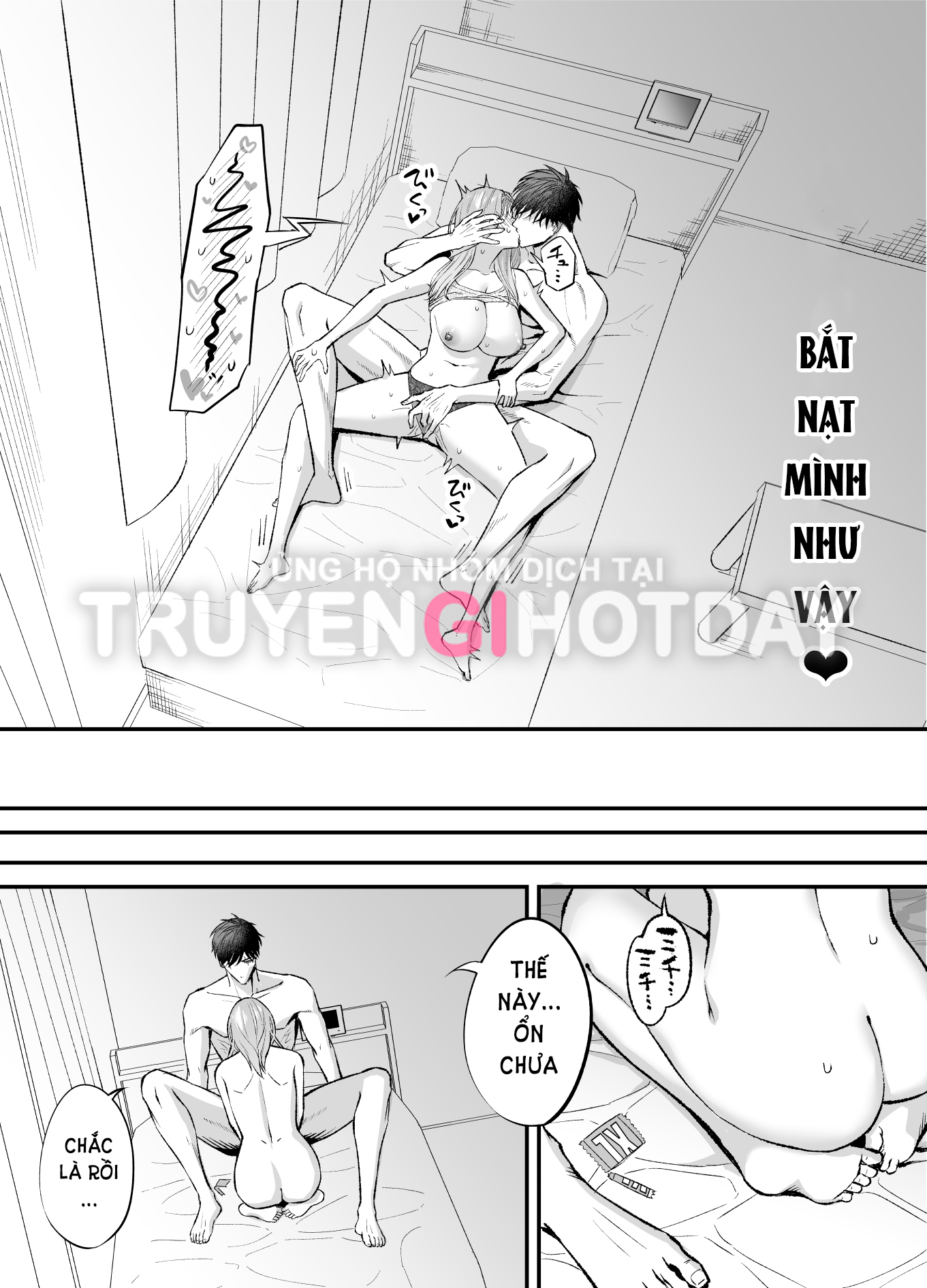 [21+] (k)night & day chapter 5.1 5