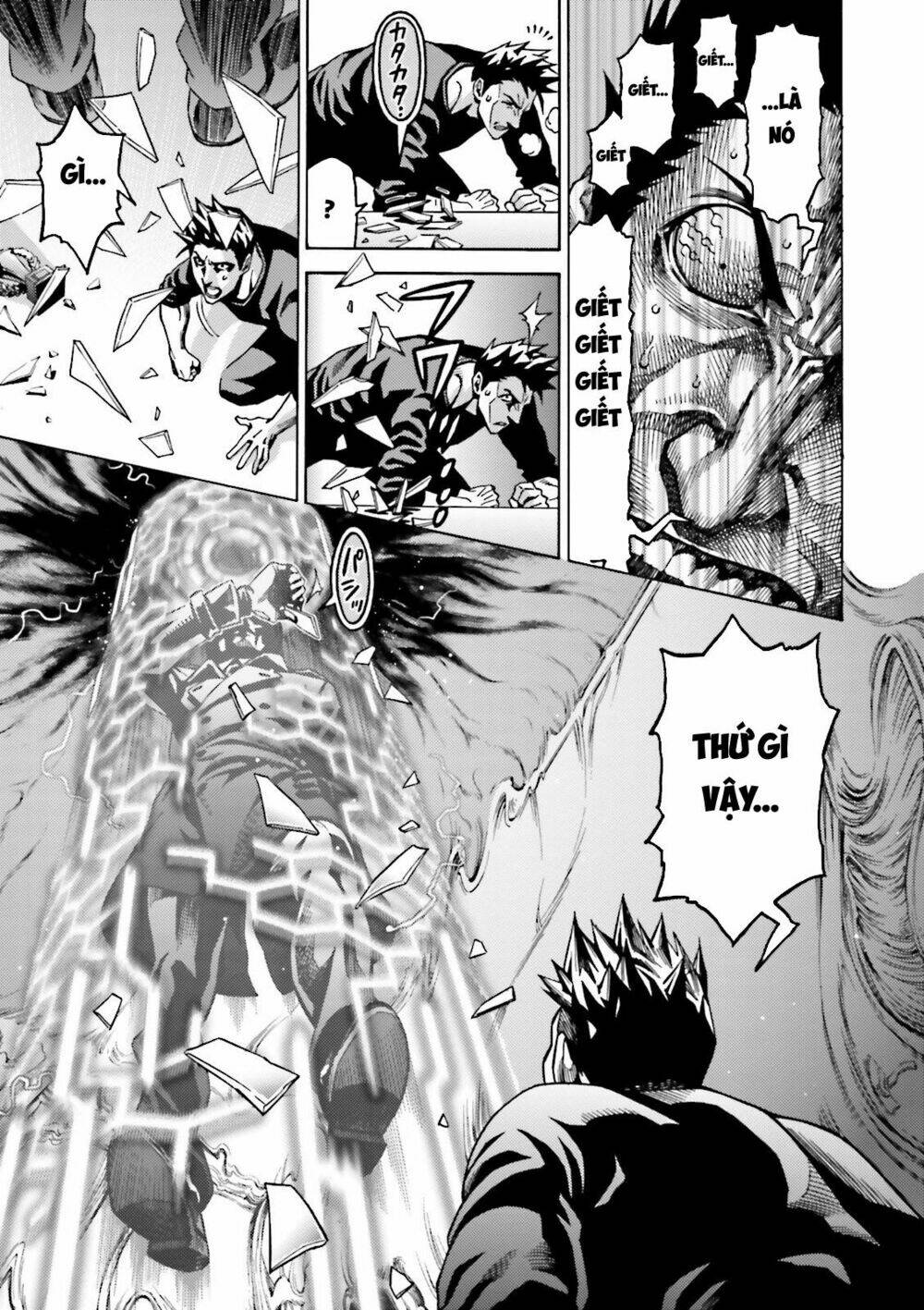 lột xác chapter 1.1 37