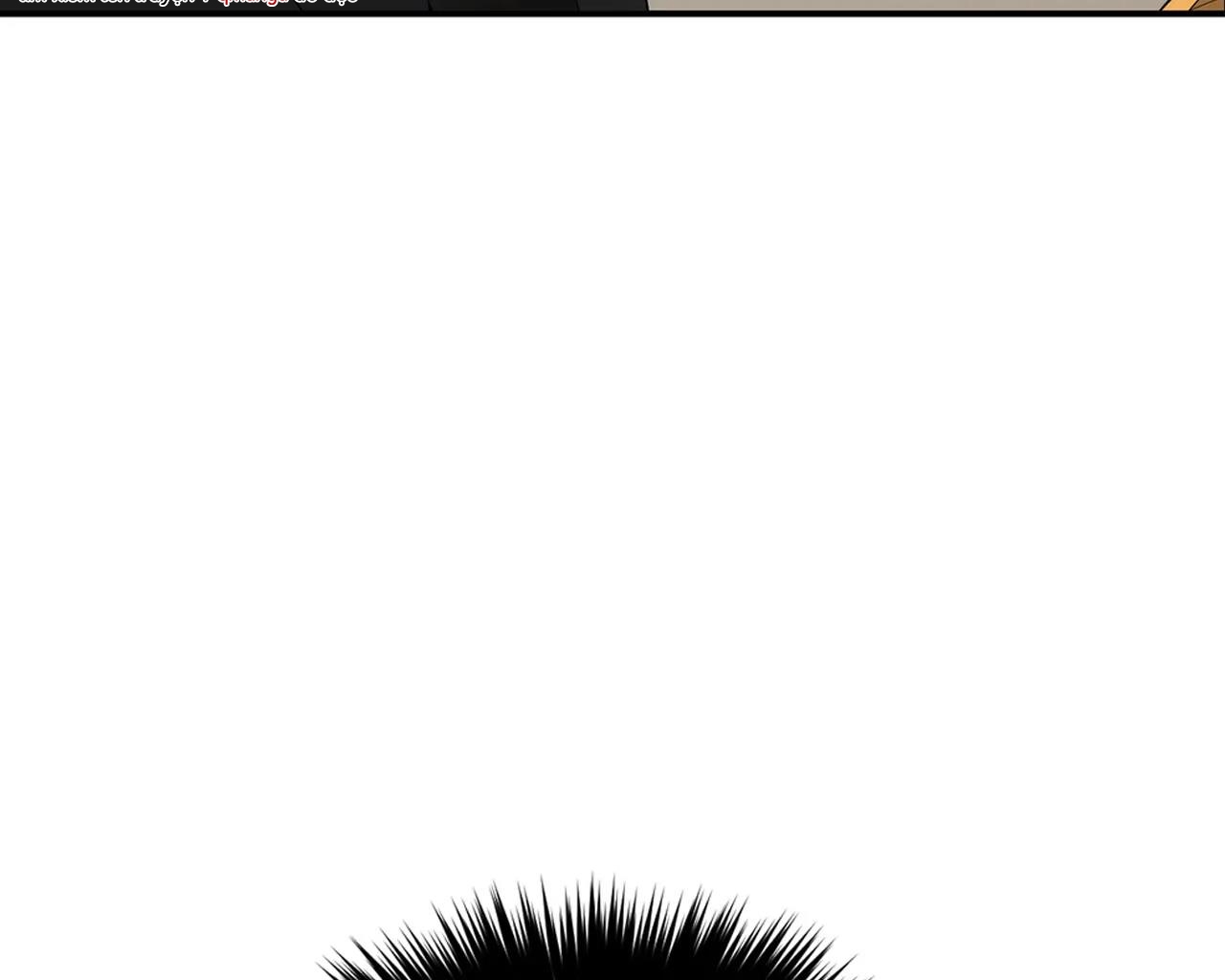 tái sinh [bl manhwa] chapter 11 136