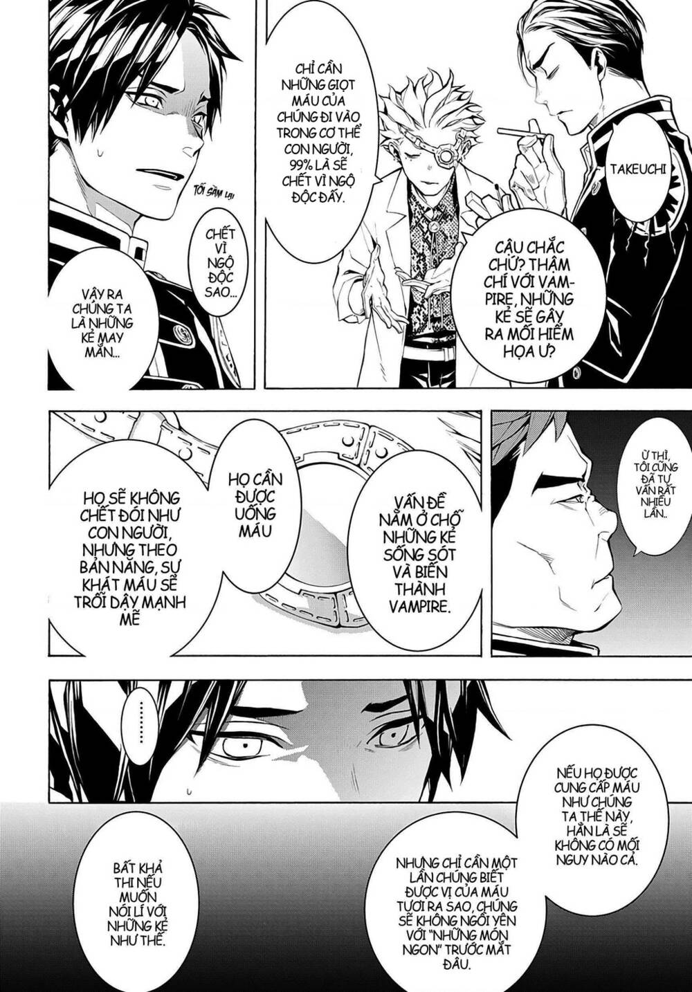 mars red chapter 3.2 23