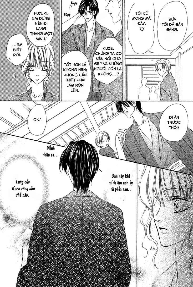 keishichou tokuhanka 007 chapter 14.1 23