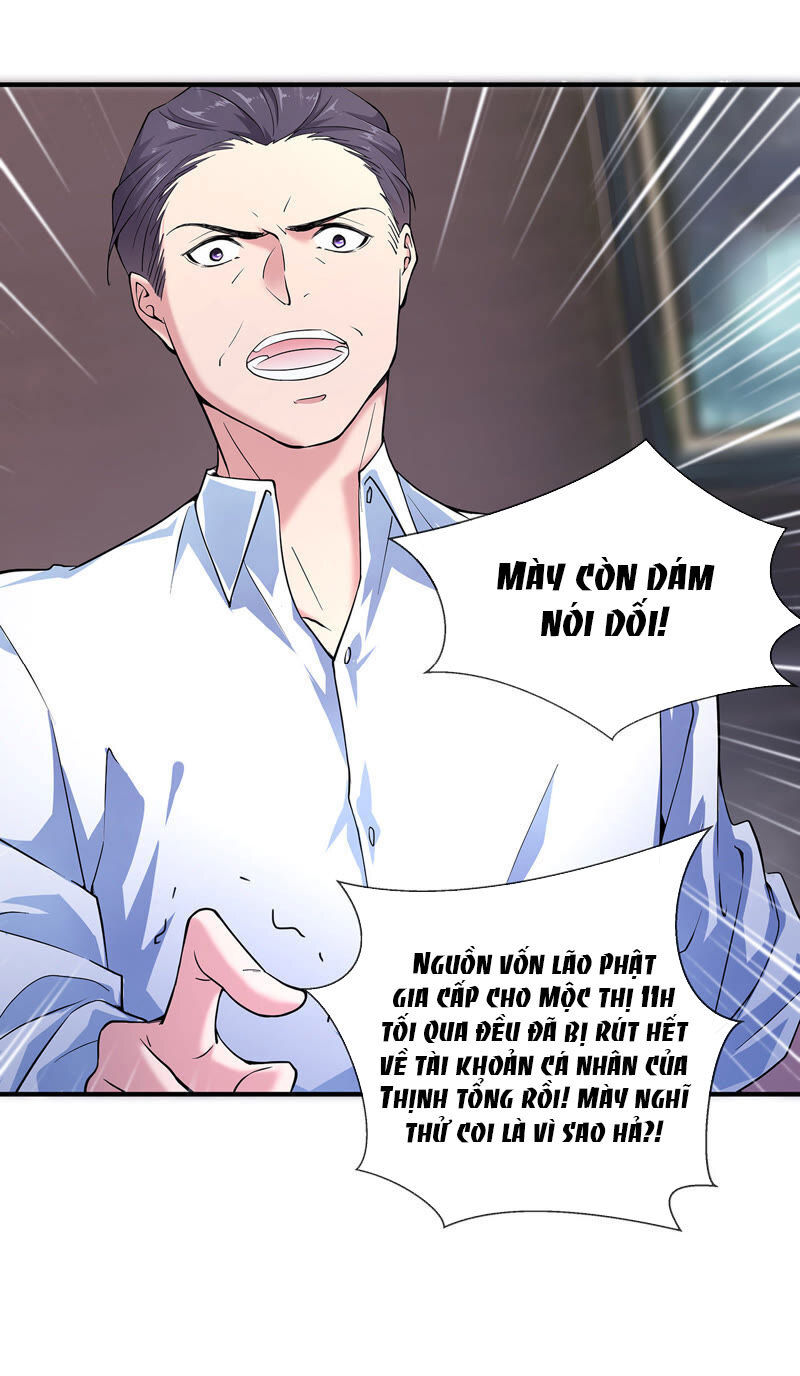 chiến lược lãng mạn của thịnh thiếu chapter 22 33