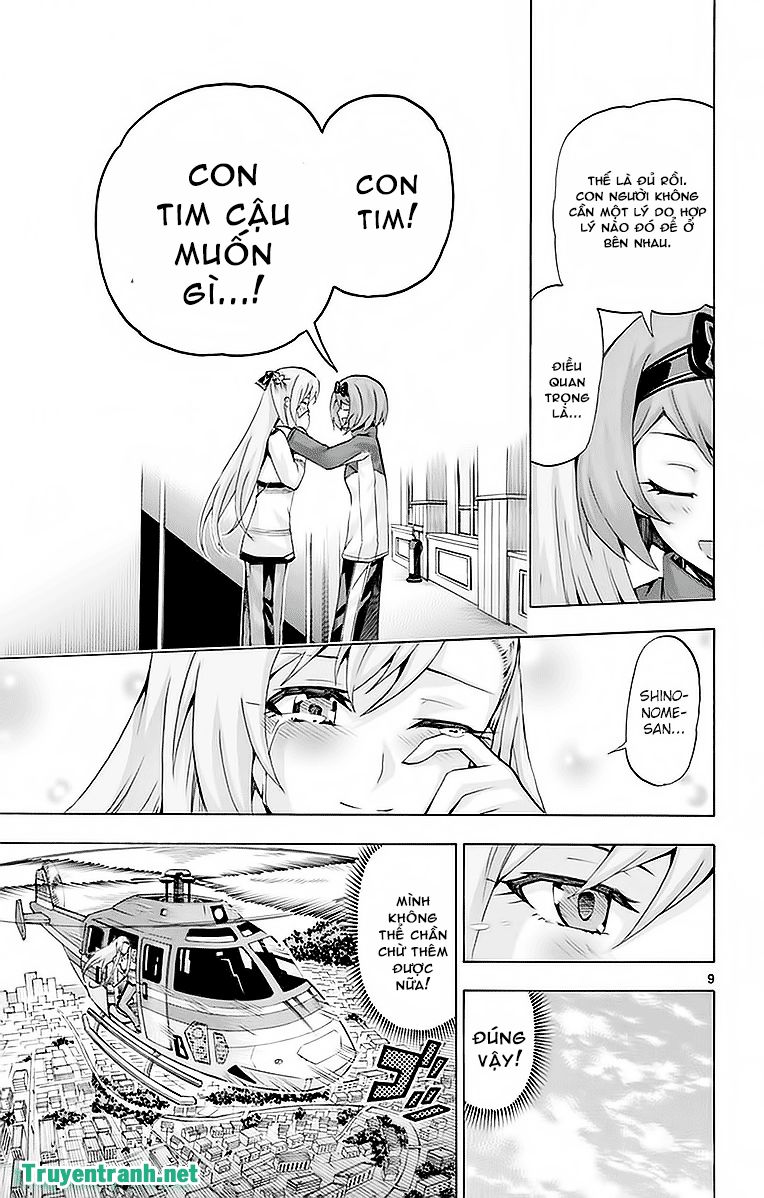 keijo!!!!!!!! (yml) chapter 246 11