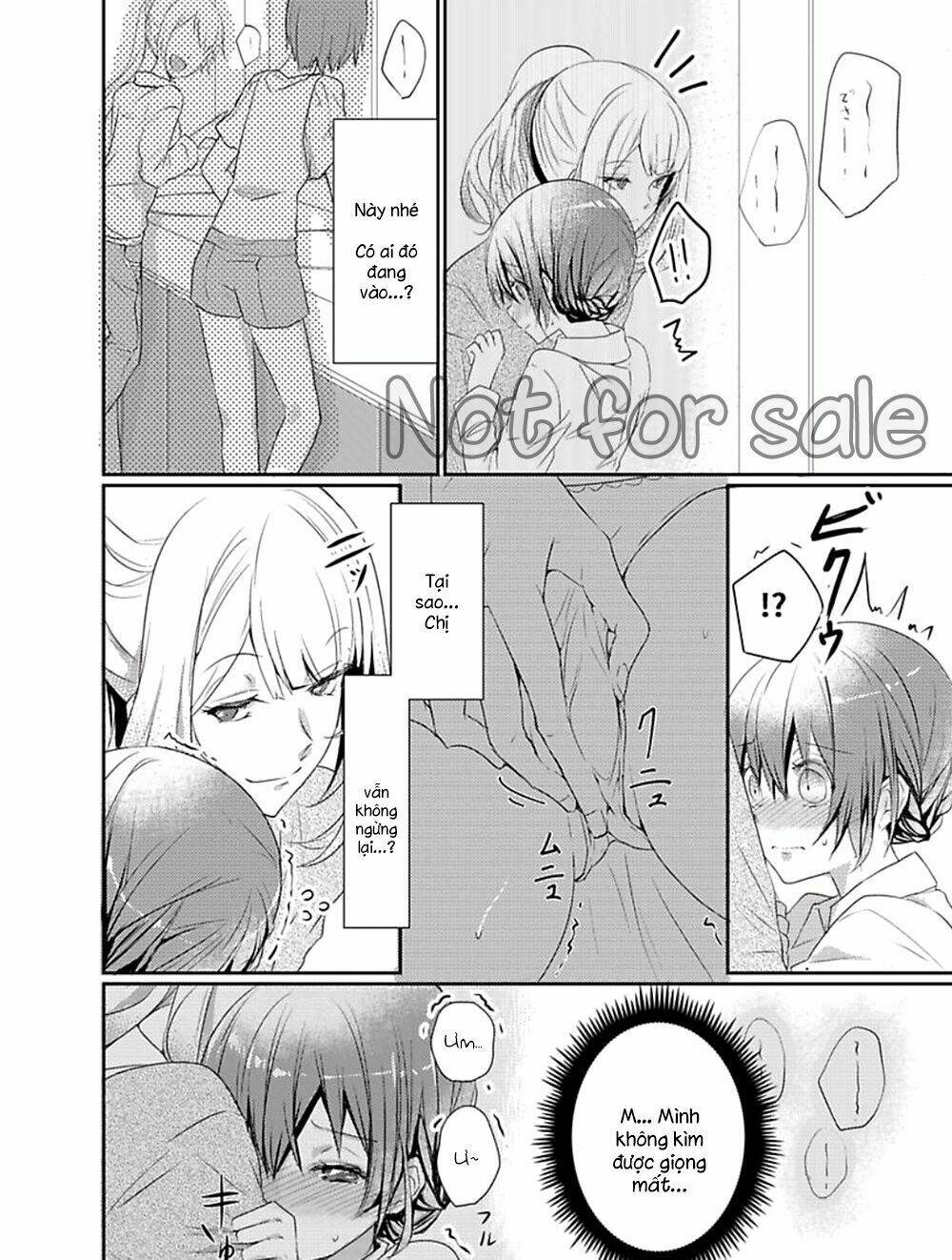 skirt no naka wa kedamono deshita chapter 1 27