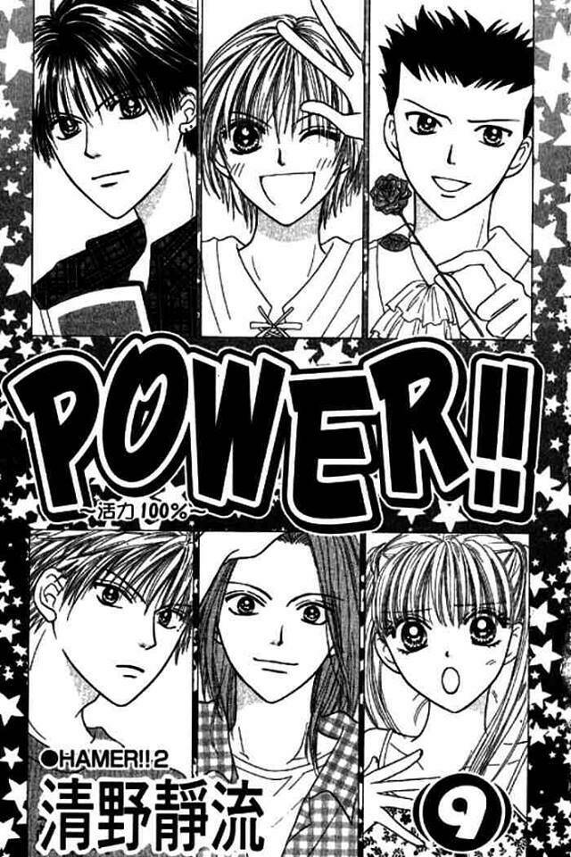 girl got game - power chapter 30 40