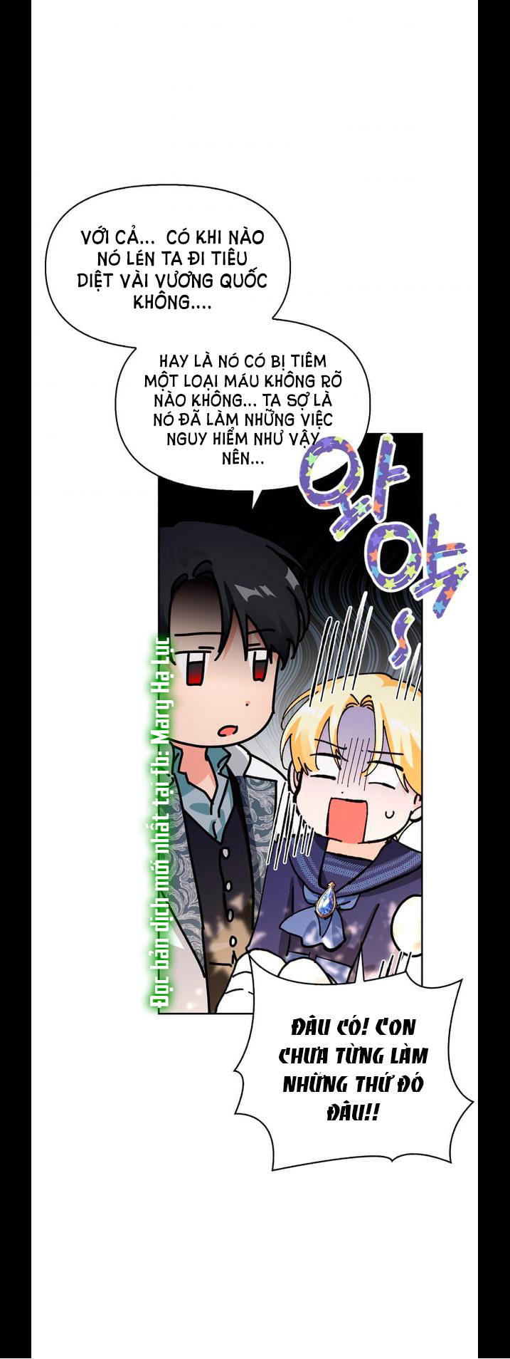 ác nữ xứng đôi với bạo chúa chapter 101 47