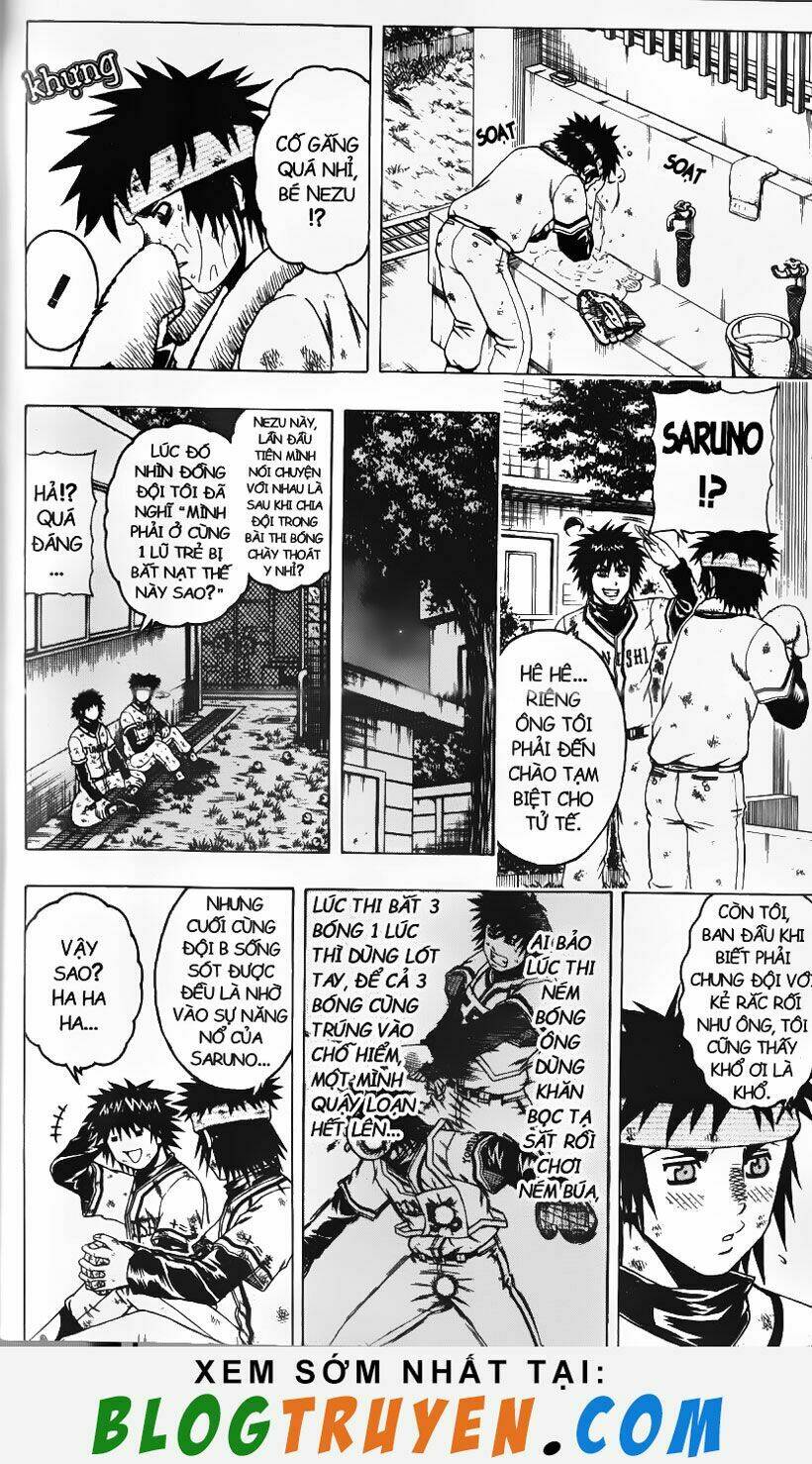 mr.fullswing chapter 95 8