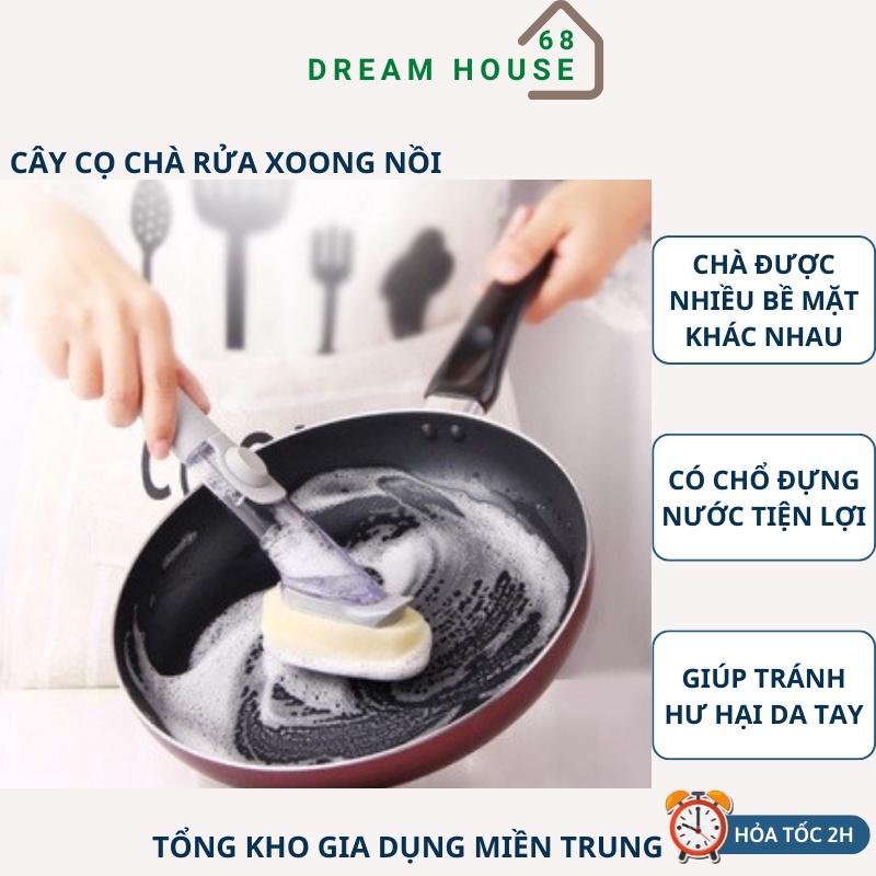 Cây Cọ Chà Rửa Xoong Nồi - Bề Mặt Tường , Thảm 2in1 Có Chổ Đựng Xà Phòng Tiện Dụng