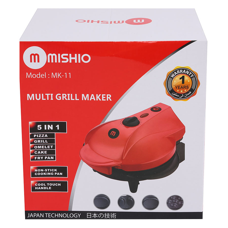 Máy Nướng 2 Mặt Mishio MK11 - Hàng chính hãng