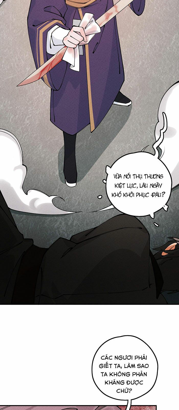 là thánh hoàng chính đạo, ta cưới ma tôn tà đạo？！ chapter 18 2