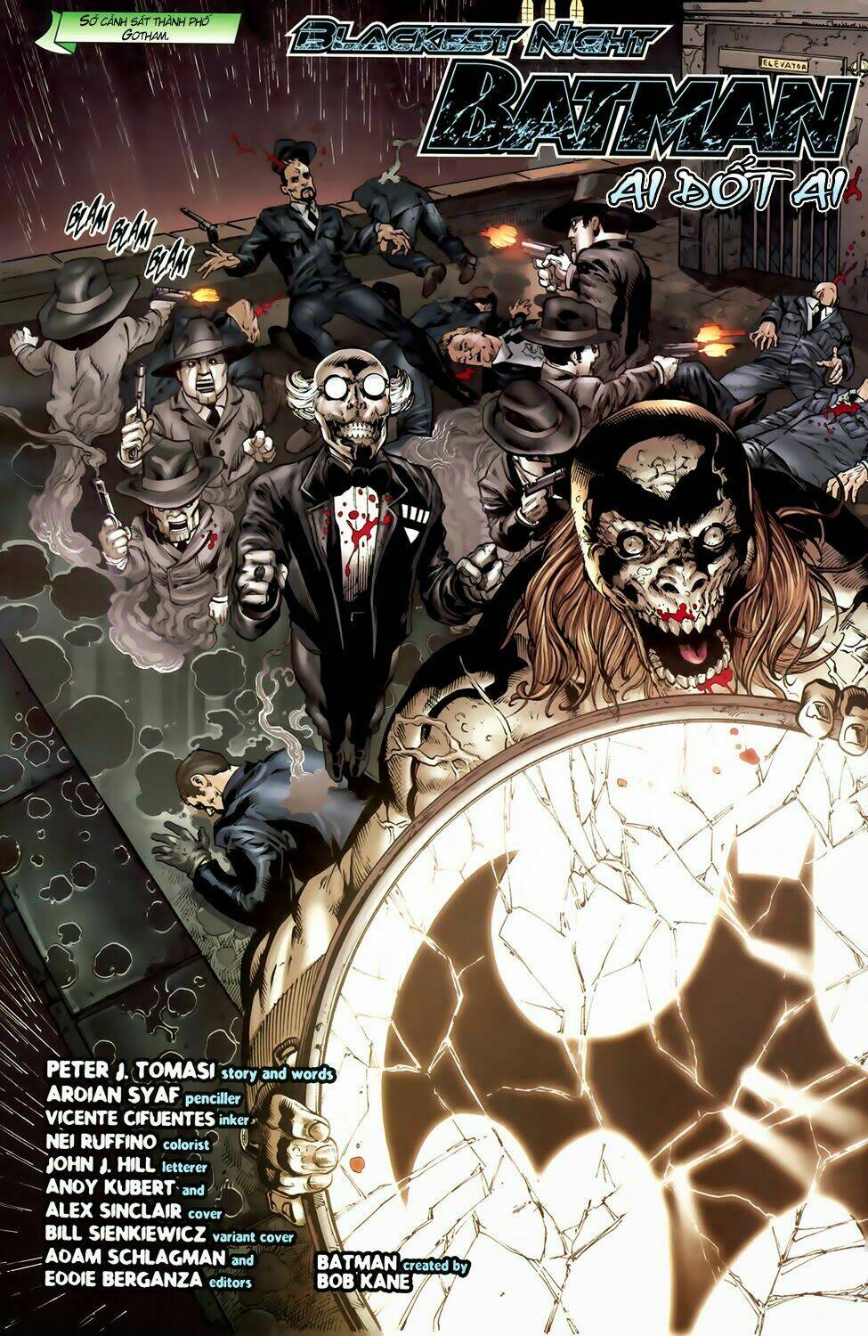 Blackest Night chapter 17 5