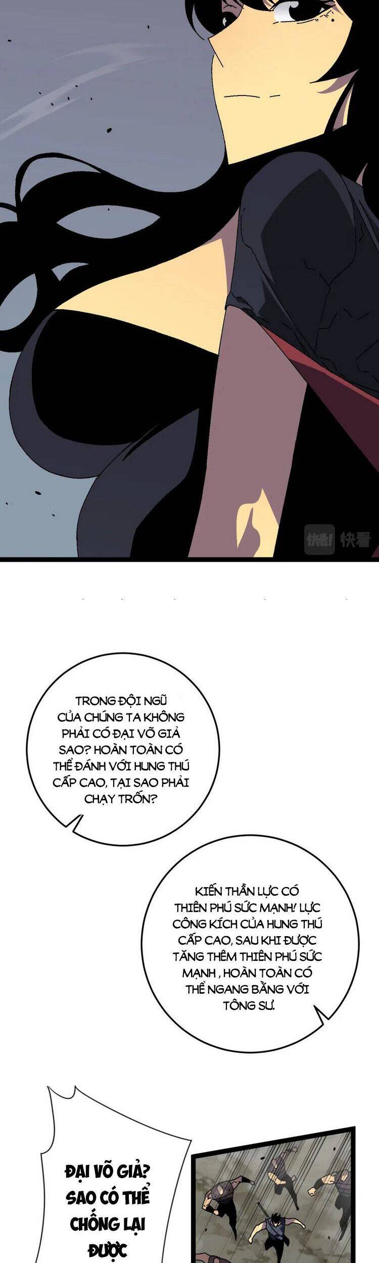 đằng lục thiên phú chapter 37 26