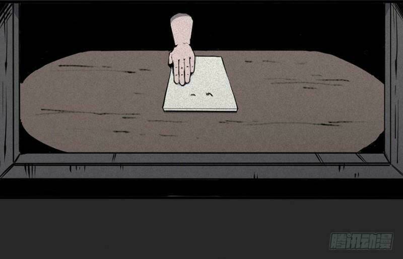 trở lại căn nhà ma chapter 2 9