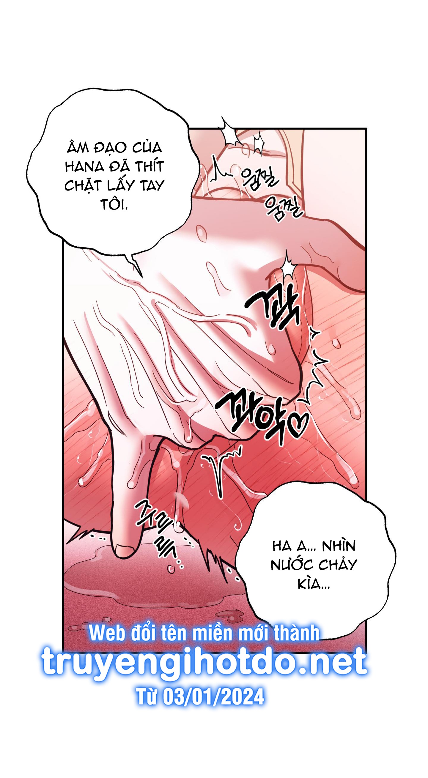 [18+] một lòng một dạ chapter 91.2 13