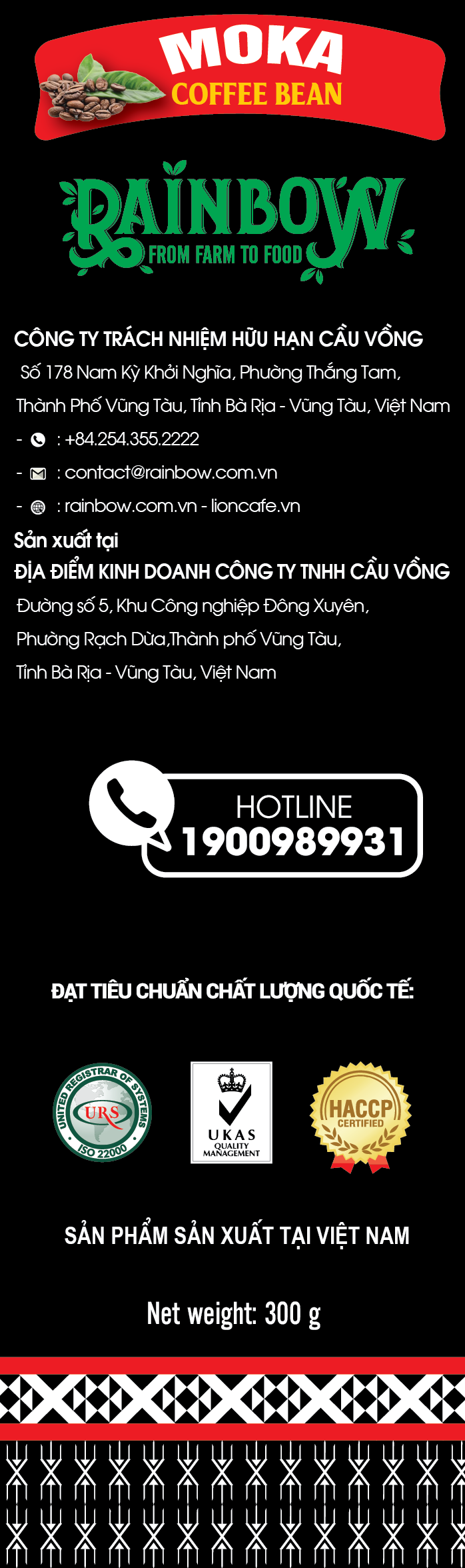 LION CAFE - Cà phê hạt Moka - Hộp 300g