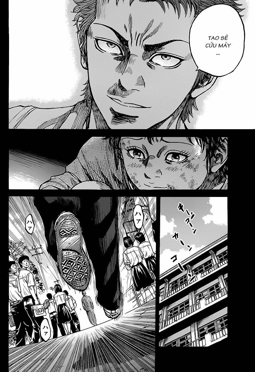 shimauma chapter 2.1 15