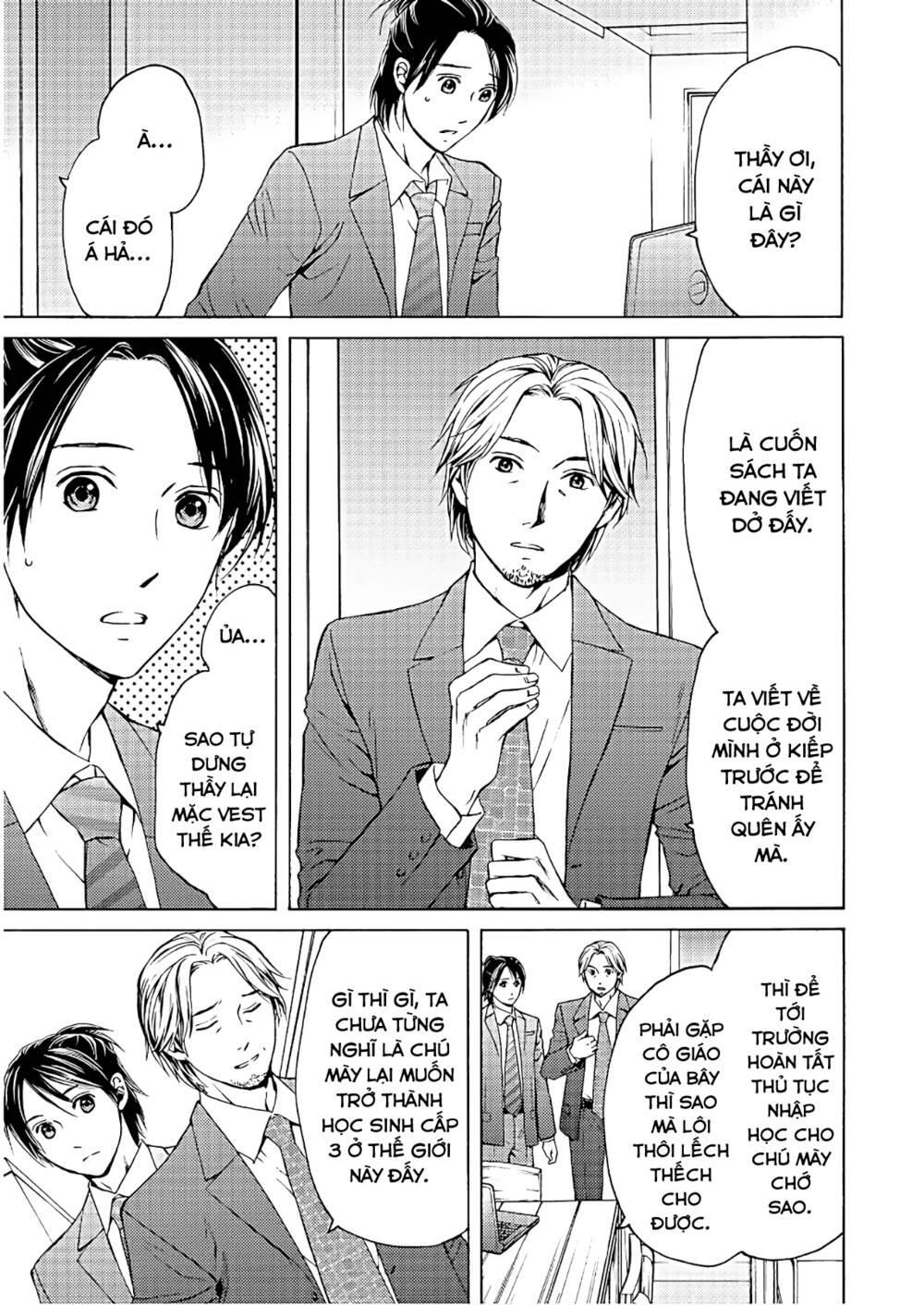 sát nhân luyện tội chapter 2 5