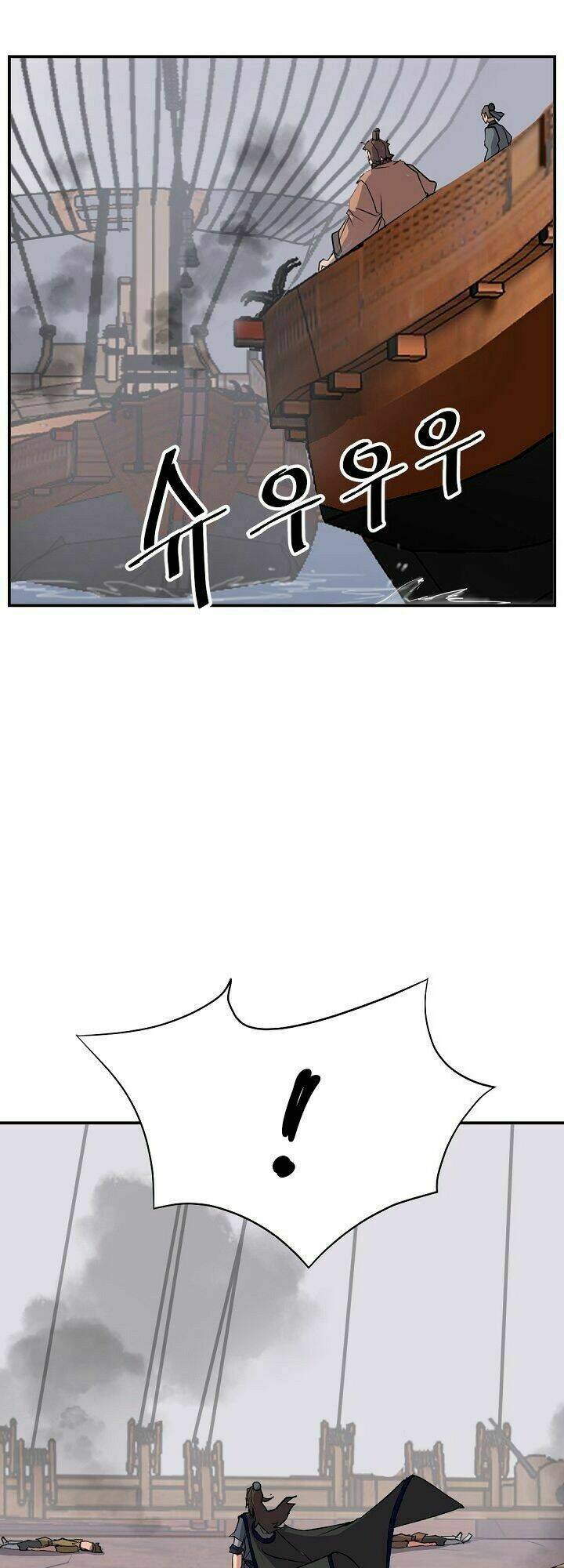 trọng sinh, bất khả chiến bại chapter 55 10