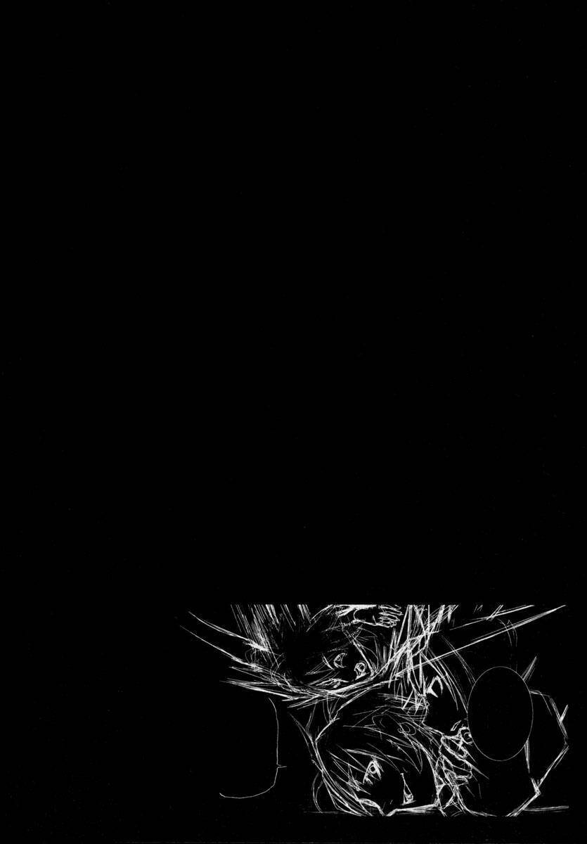 yumekui merry chapter 20 25