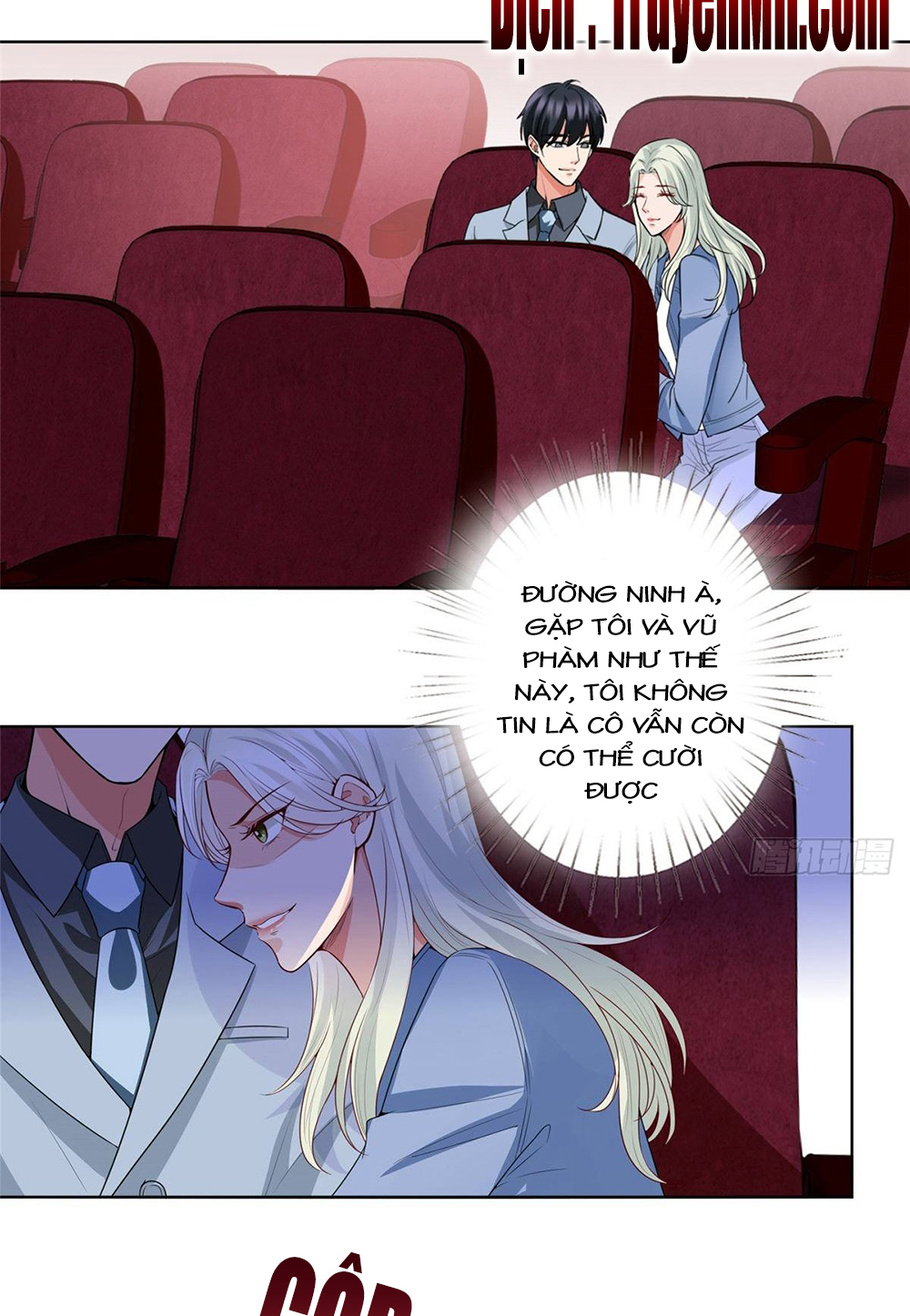 thí hôn lão công, cần giúp sức chapter 92 2