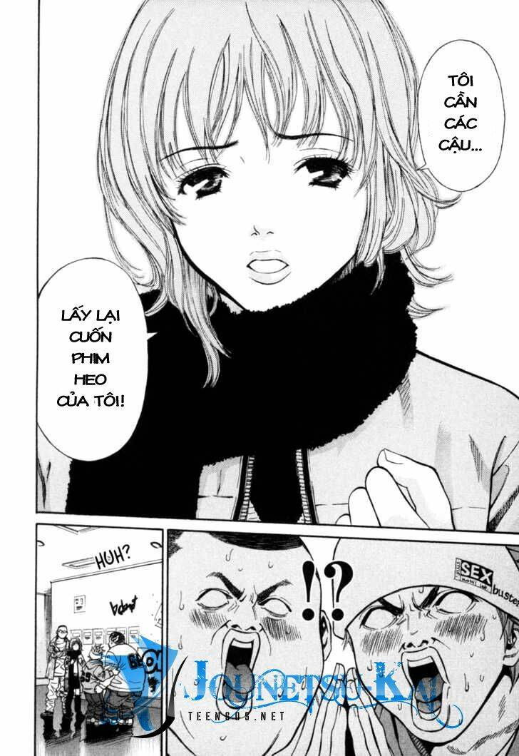 saru lock chapter 1 35