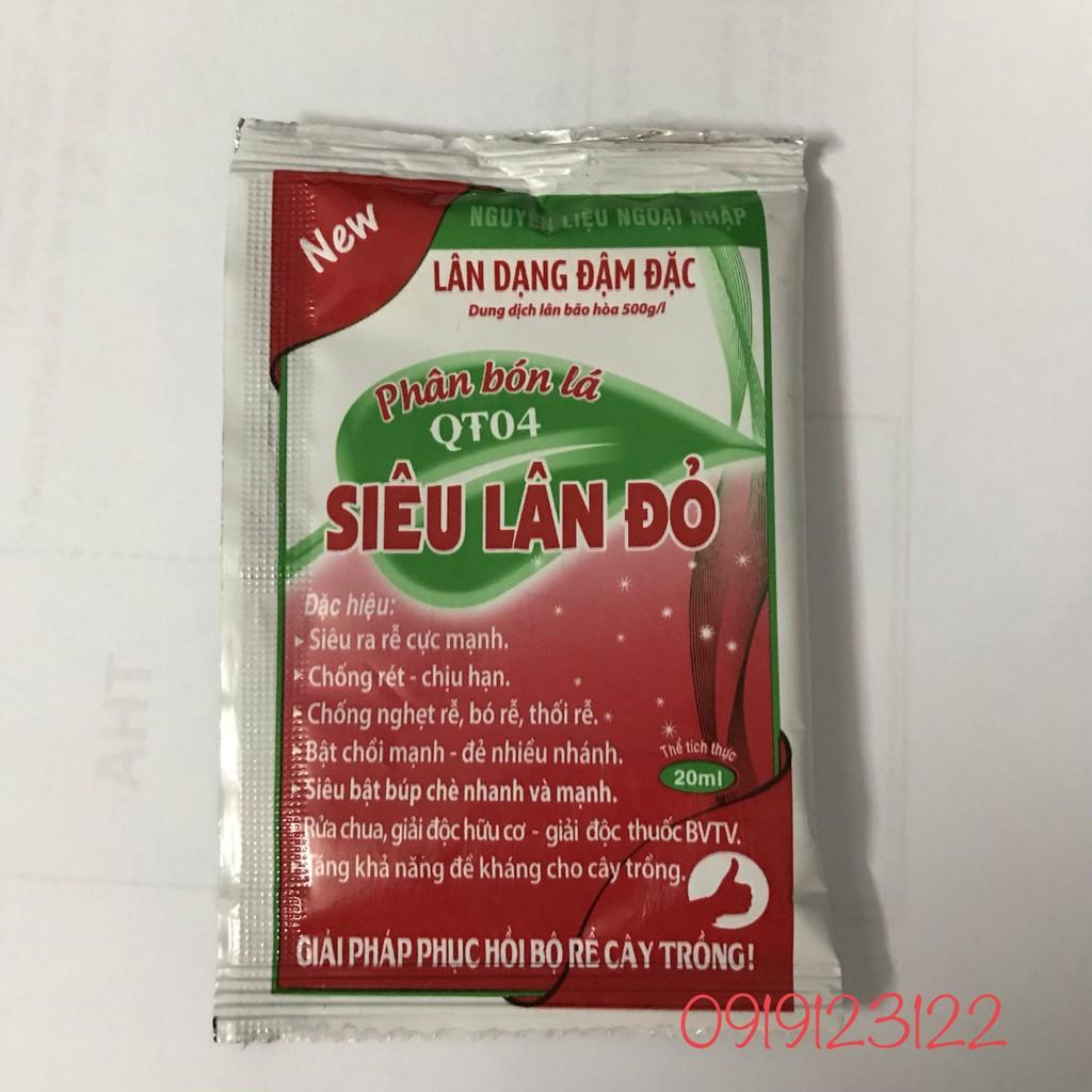 02 Gói Phân Bón Siêu Lân Đỏ cho lan, cây cảnh