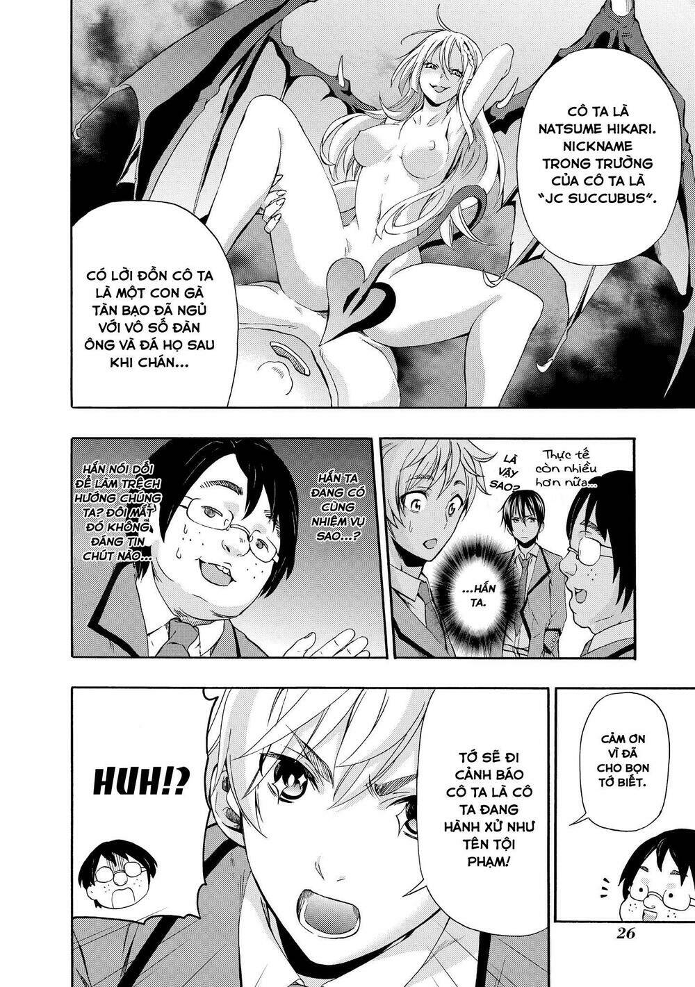 appli trap chapter 1 28