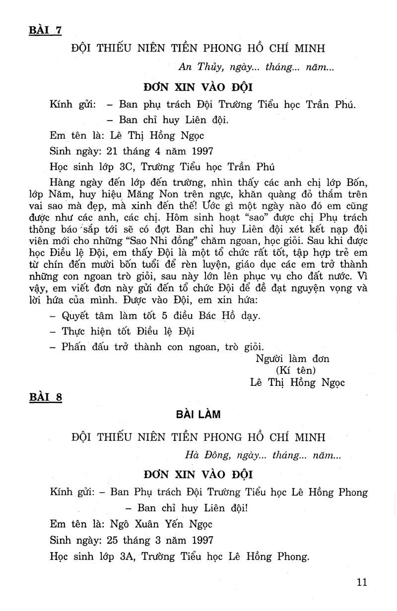 207 Đề Và Bài Văn Hay 3 (Tái Bản 2020)