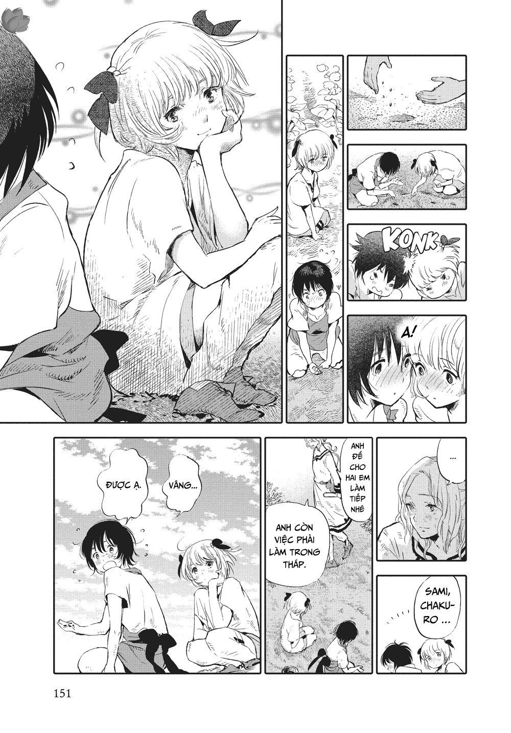 children of the whales chapter 4 10