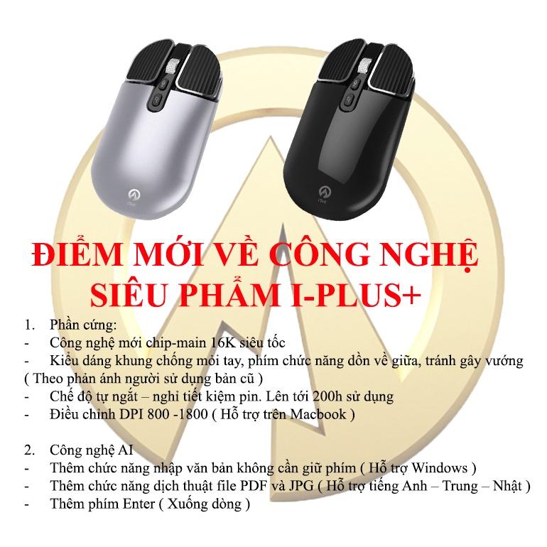 Chuột chuyển giọng nói thành văn bản, Phiên dịch 2 chiều, Dịch Ảnh C2022